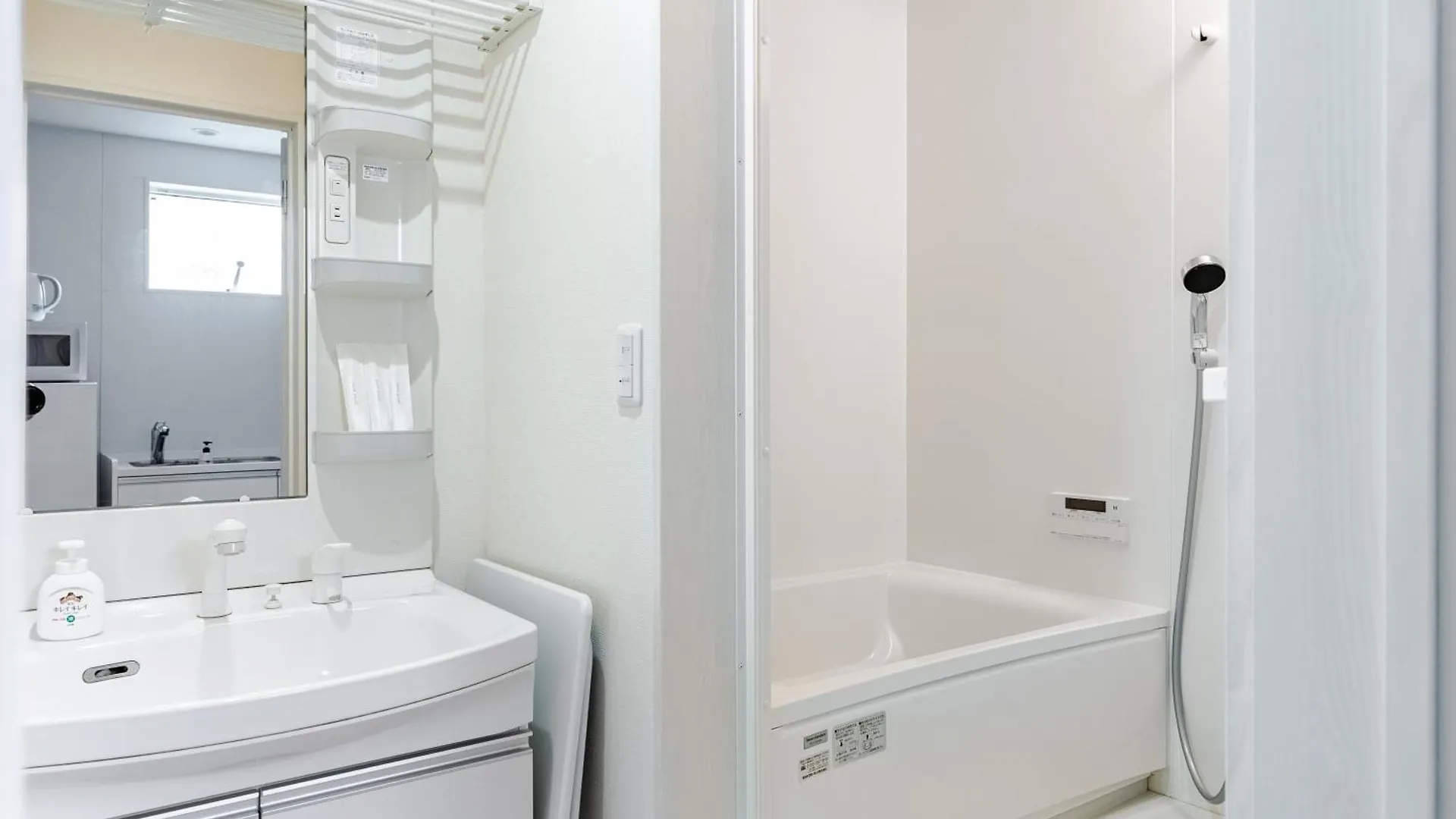 Apartment Usj 22Min,Kaiyukan 11Min,Kyocera Dome 8Min,Solaniwa Onsen 5Min,Direct 2 Kix,Kaiyukan,Osaka,Nara,Osaka Castle