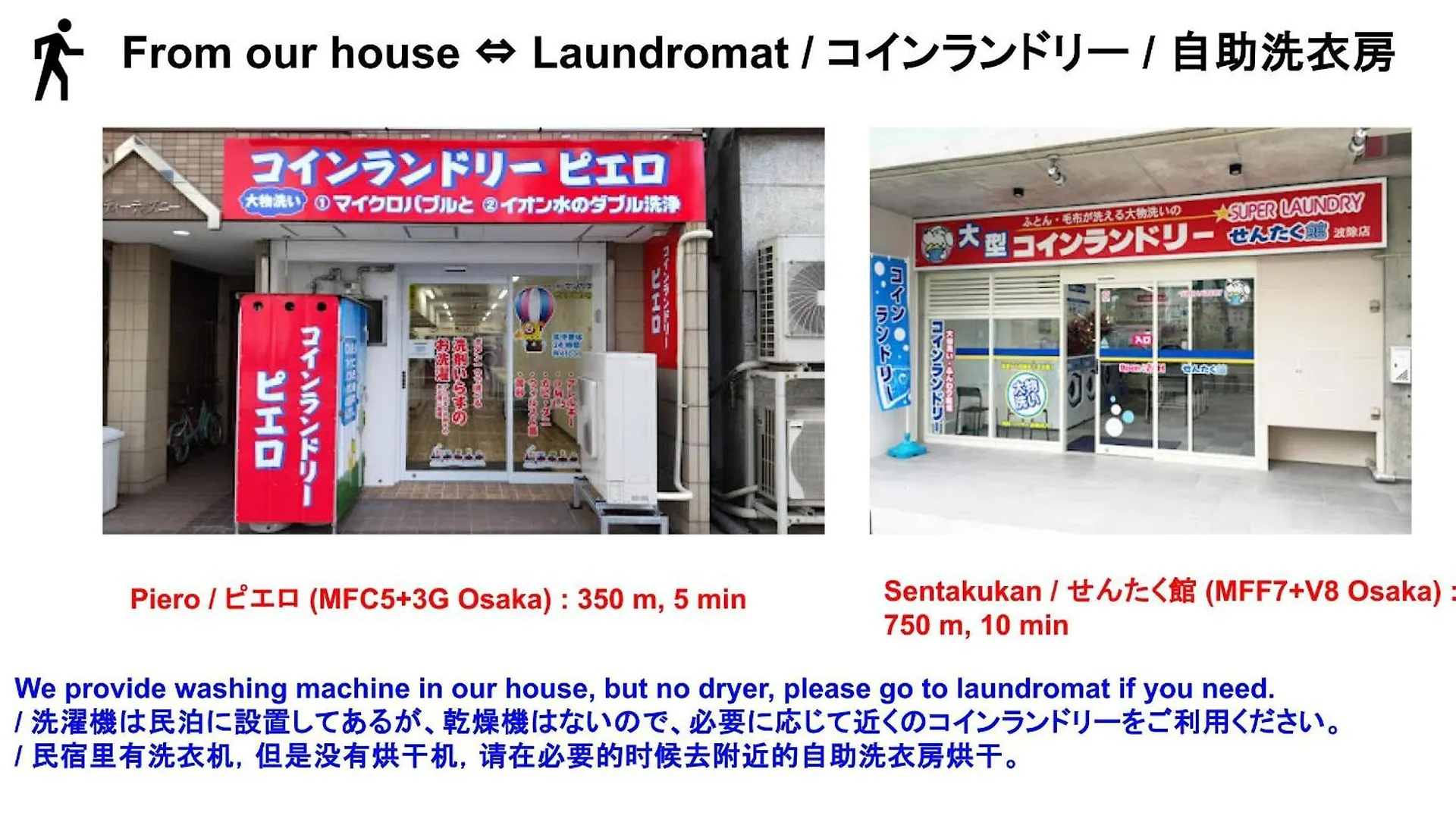 Apartment Usj 22Min,Kaiyukan 11Min,Kyocera Dome 8Min,Solaniwa Onsen 5Min,Direct 2 Kix,Kaiyukan,Osaka,Nara,Osaka Castle Japan