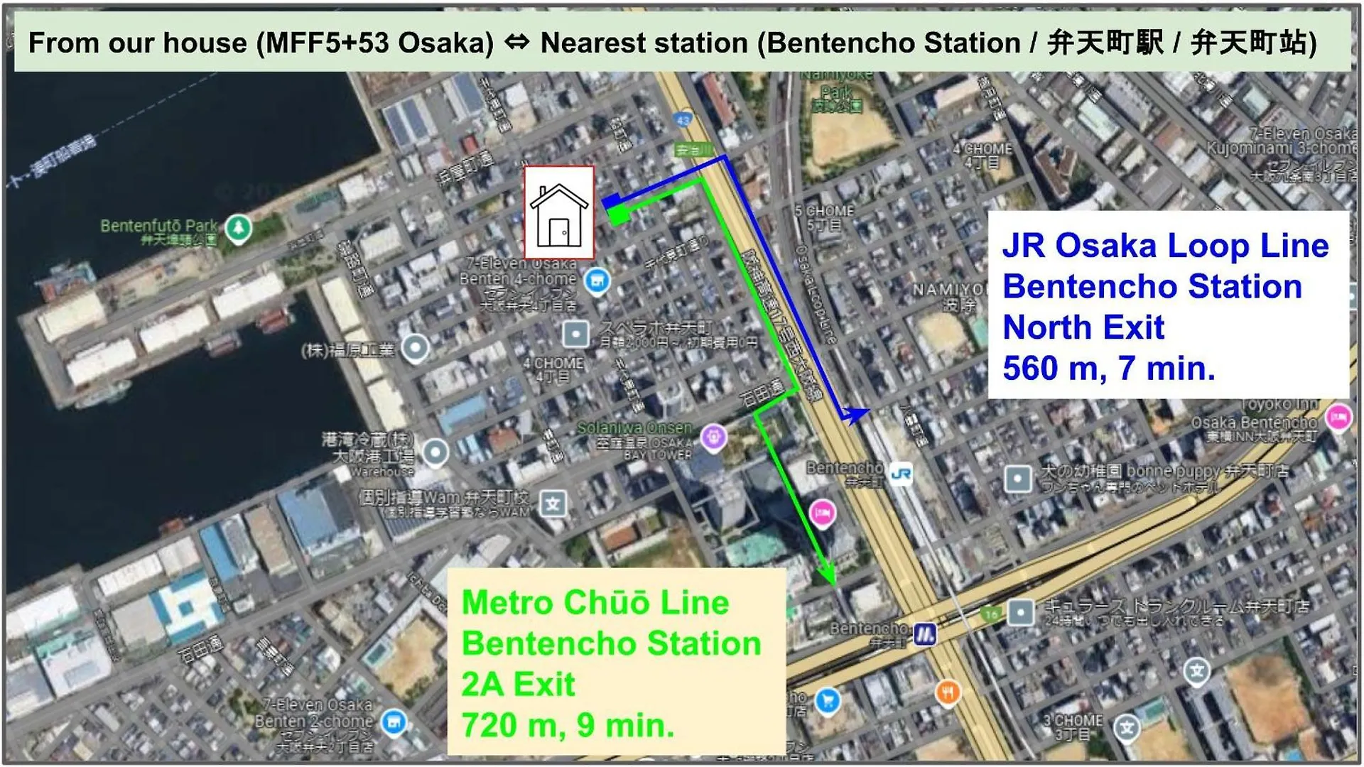 Usj 22Min,Kaiyukan 11Min,Kyocera Dome 8Min,Solaniwa Onsen 5Min,Direct 2 Kix,Kaiyukan,Osaka,Nara,Osaka Castle Apartment Osaka